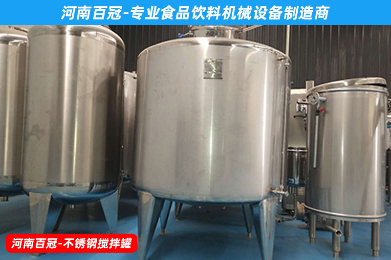 獼獼猴桃果汁飲料生產(chǎn)設(shè)備，小型果蔬飲料生產(chǎn)線